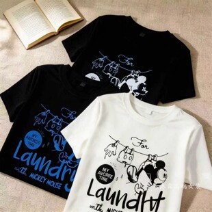 台湾1668道尚遇2026夏季 大码 显瘦宽松打底衫 上衣t恤560771 新时尚