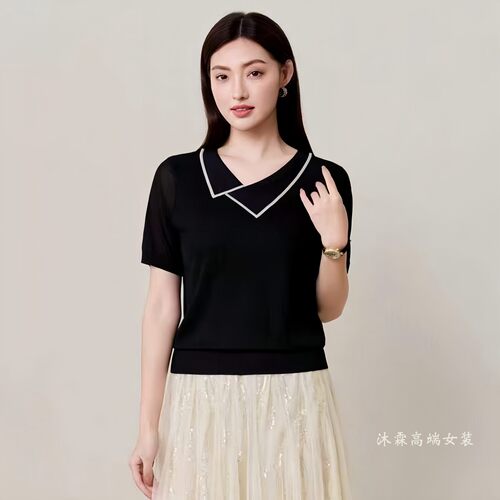 沐紫霖2026夏季新大码显瘦宽松露西丝针织衫女上衣t恤57119S