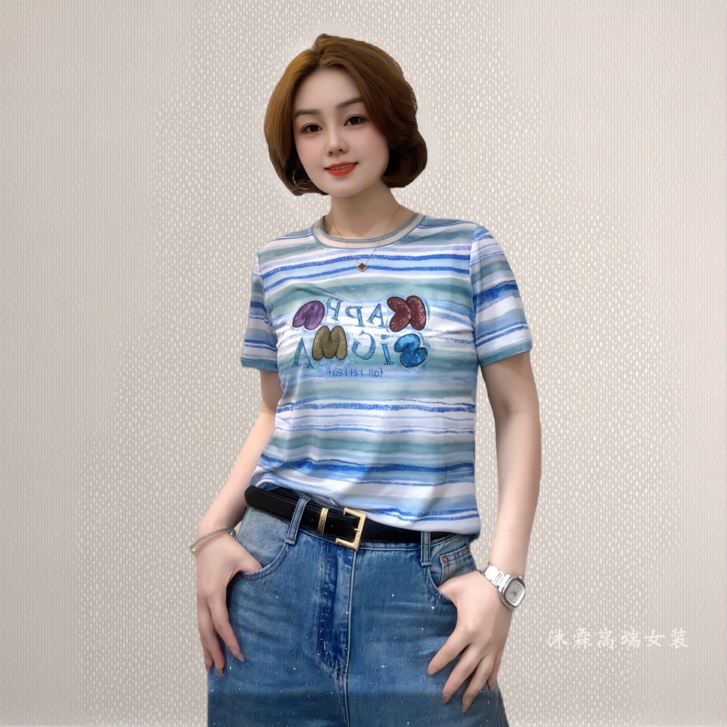 斐斐2026夏季新款宽松大码修身显瘦气质女打底衫百搭上衣T恤2826