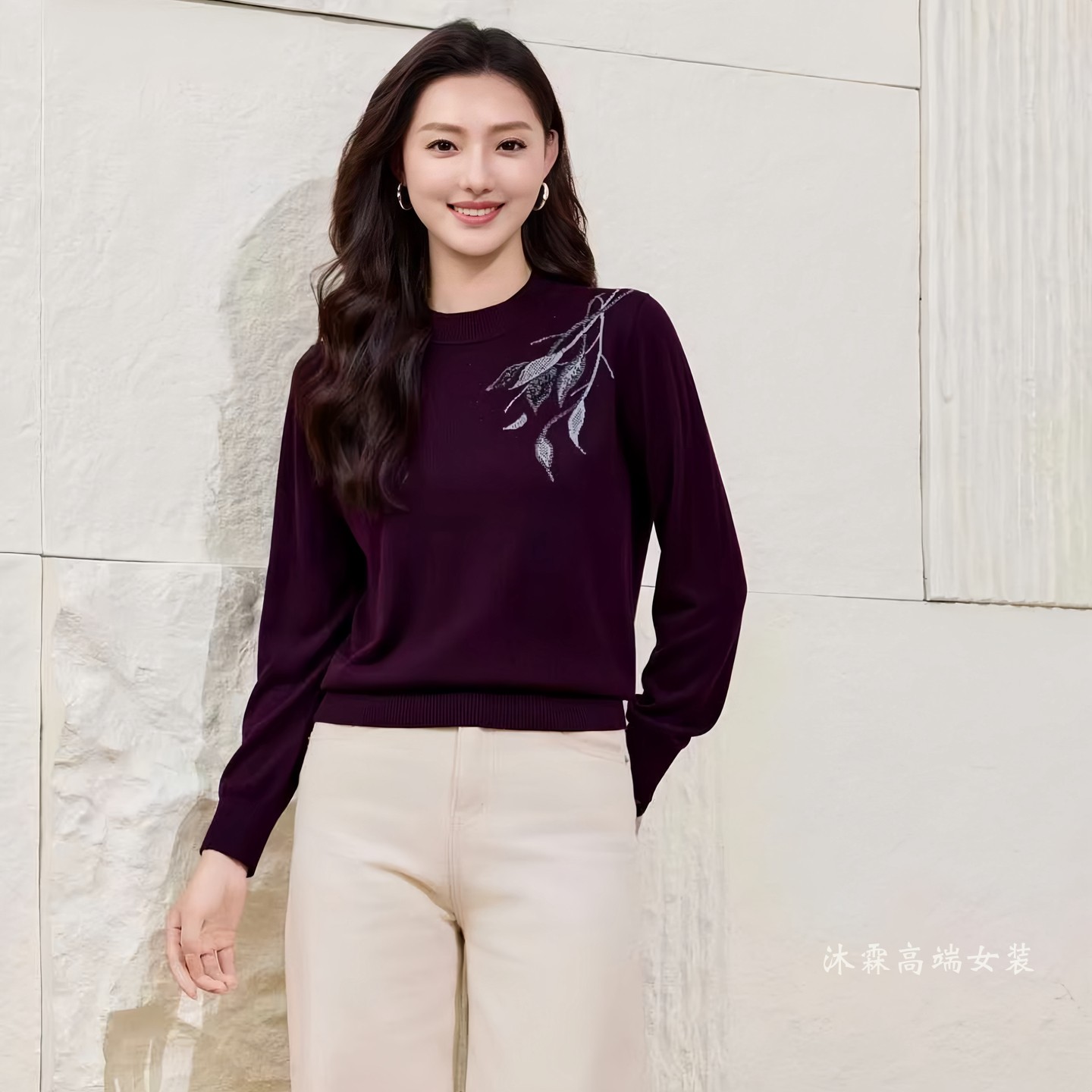 沐紫霖2026秋冬季新大码显瘦宽松莱赛尔天丝针织衫女上衣t恤67812