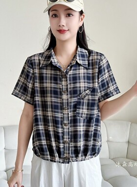 雅姿赏色珊瑚花2026夏季新款上衣大码显瘦宽松修身百搭t恤衫81012