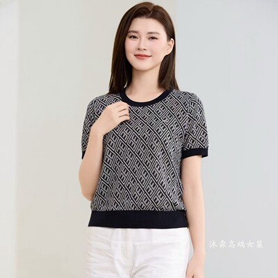 沐紫霖2026夏季新款大码显瘦宽松莱赛尔天丝针织衫女上衣t恤06131