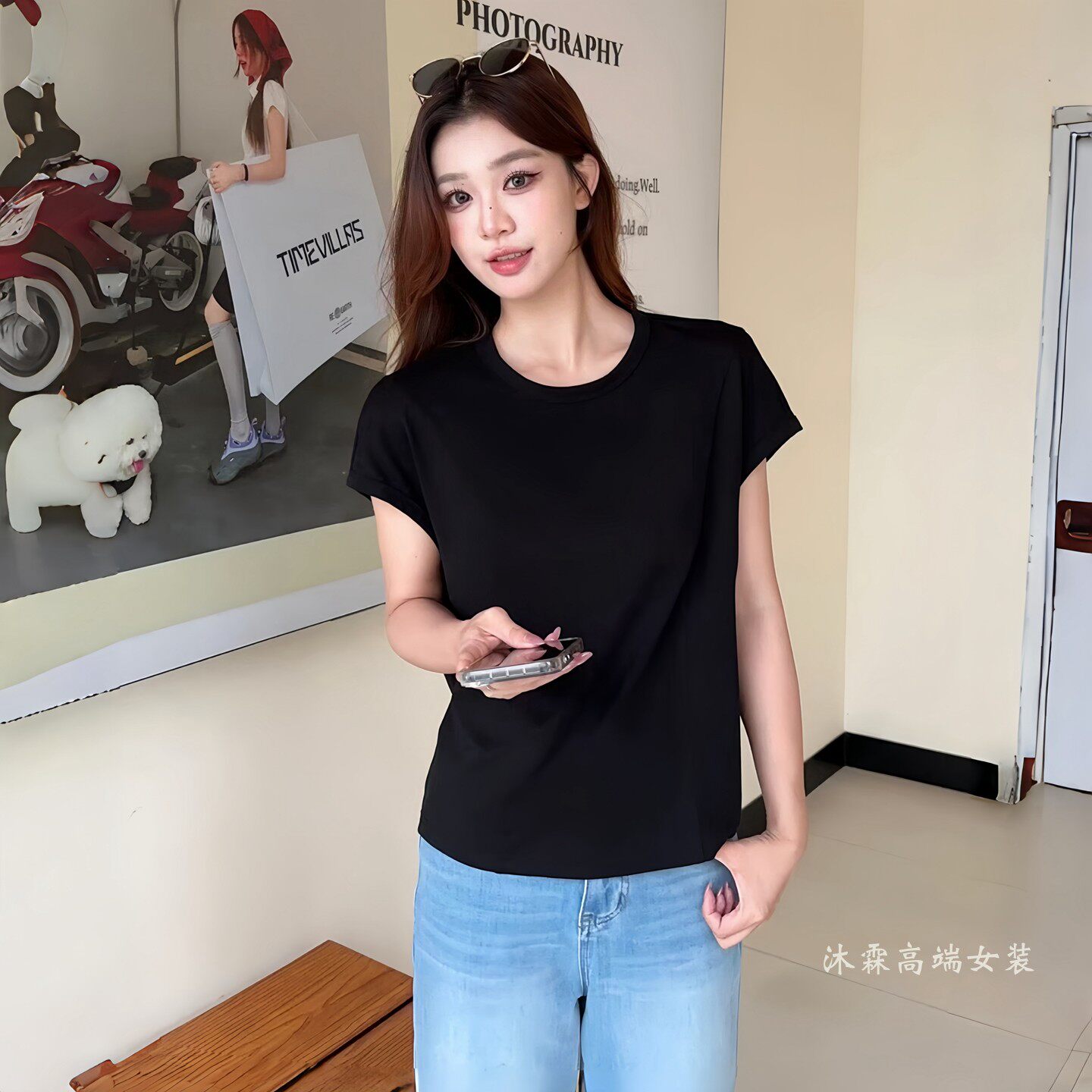 阳龙2026夏季新款大码修身显瘦宽松气质女上衣打底t恤衫B26-9006