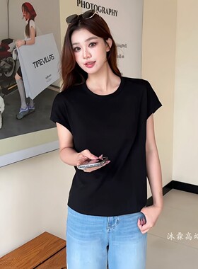 阳龙2026夏季新款大码修身显瘦宽松气质女上衣打底t恤衫B26-9006