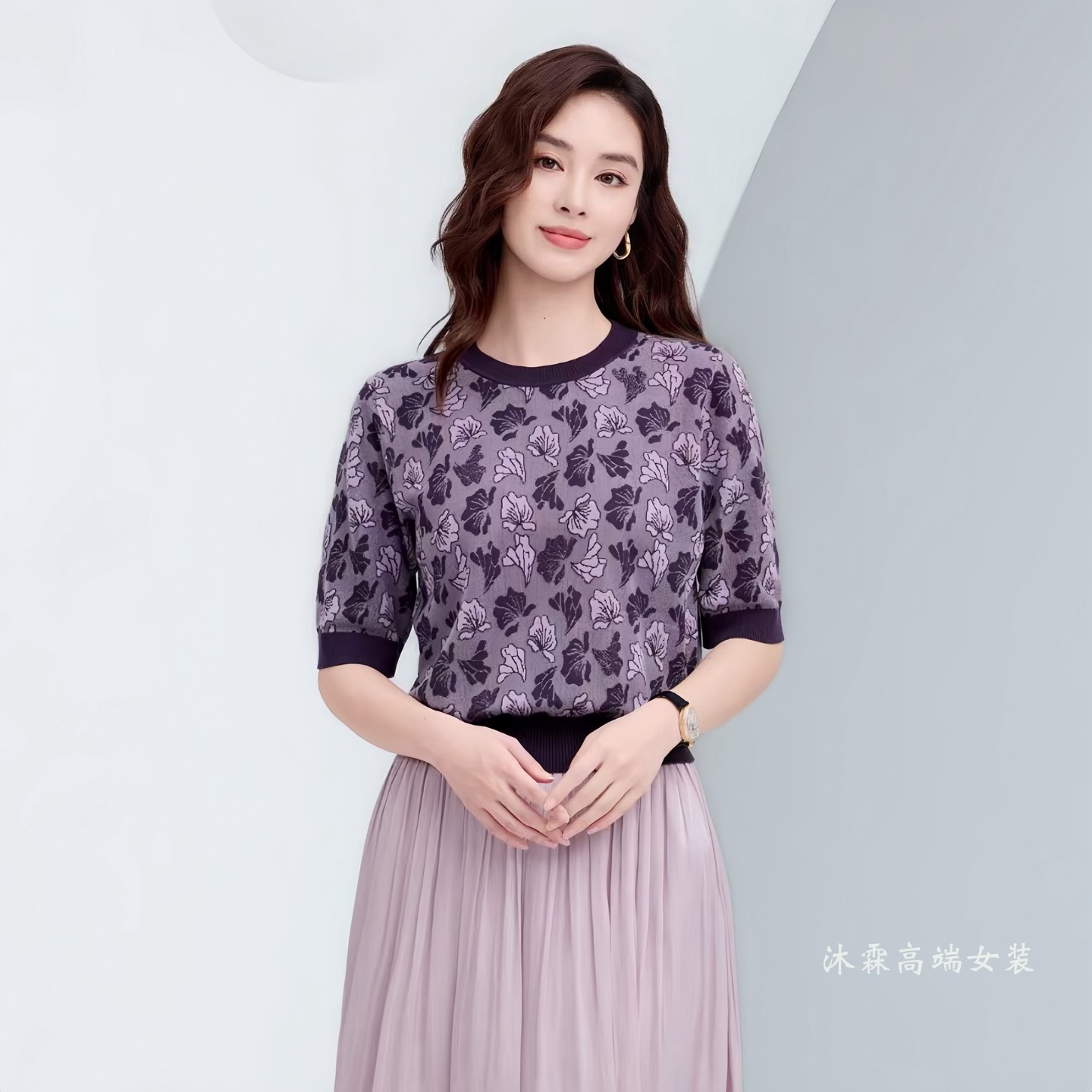 沐紫霖2026秋冬季新大码显瘦宽松莱赛尔天丝针织衫女上衣t恤67155