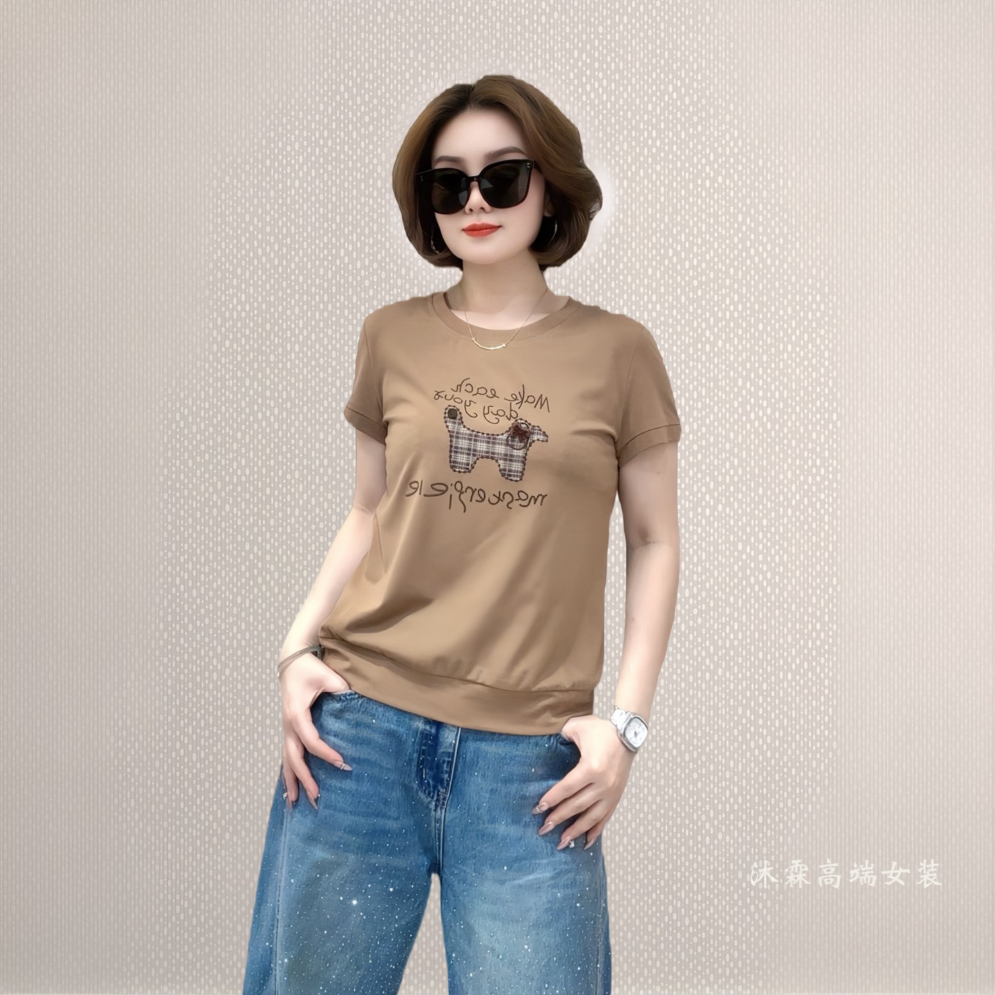 斐斐2026夏季新款宽松大码修身显瘦气质女打底衫百搭上衣T恤6608