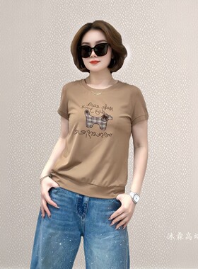 斐斐2026夏季新款宽松大码修身显瘦气质女打底衫百搭上衣T恤6608