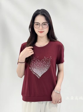 雅姿赏色珊瑚花2025夏季新款上衣大码显瘦宽松修身百搭t恤衫52002