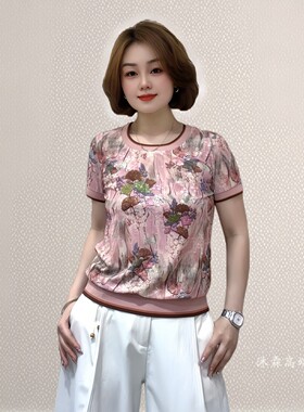 斐斐2026夏季新款宽松大码修身显瘦气质女打底衫百搭上衣T恤3703