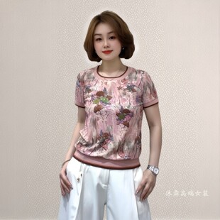 修身 斐斐2026夏季 新款 宽松大码 百搭上衣T恤3703 显瘦气质女打底衫