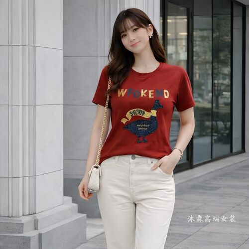 台湾1668道尚遇2026夏季新时尚大码显瘦宽松打底衫上衣t恤300019