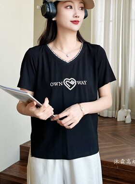 雅姿赏色珊瑚花2026夏季新款上衣大码显瘦宽松修身百搭t恤衫87917
