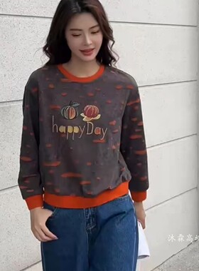 台湾1668道尚遇2025秋冬新时尚大码显瘦宽松打底衫上衣t恤300036