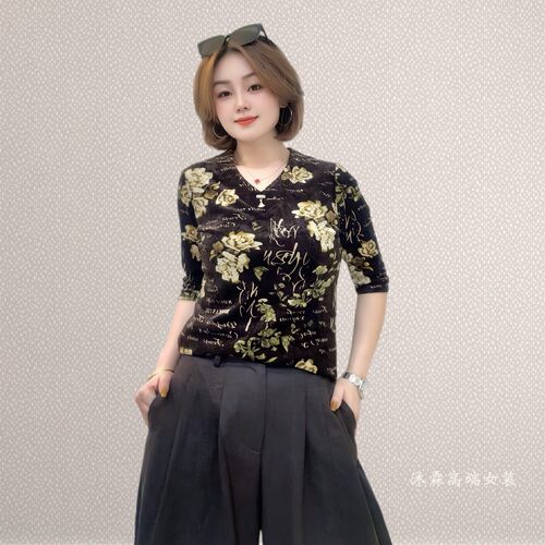 斐斐2026秋冬新款宽松大码修身显瘦气质女打底衫百搭上衣T恤3302