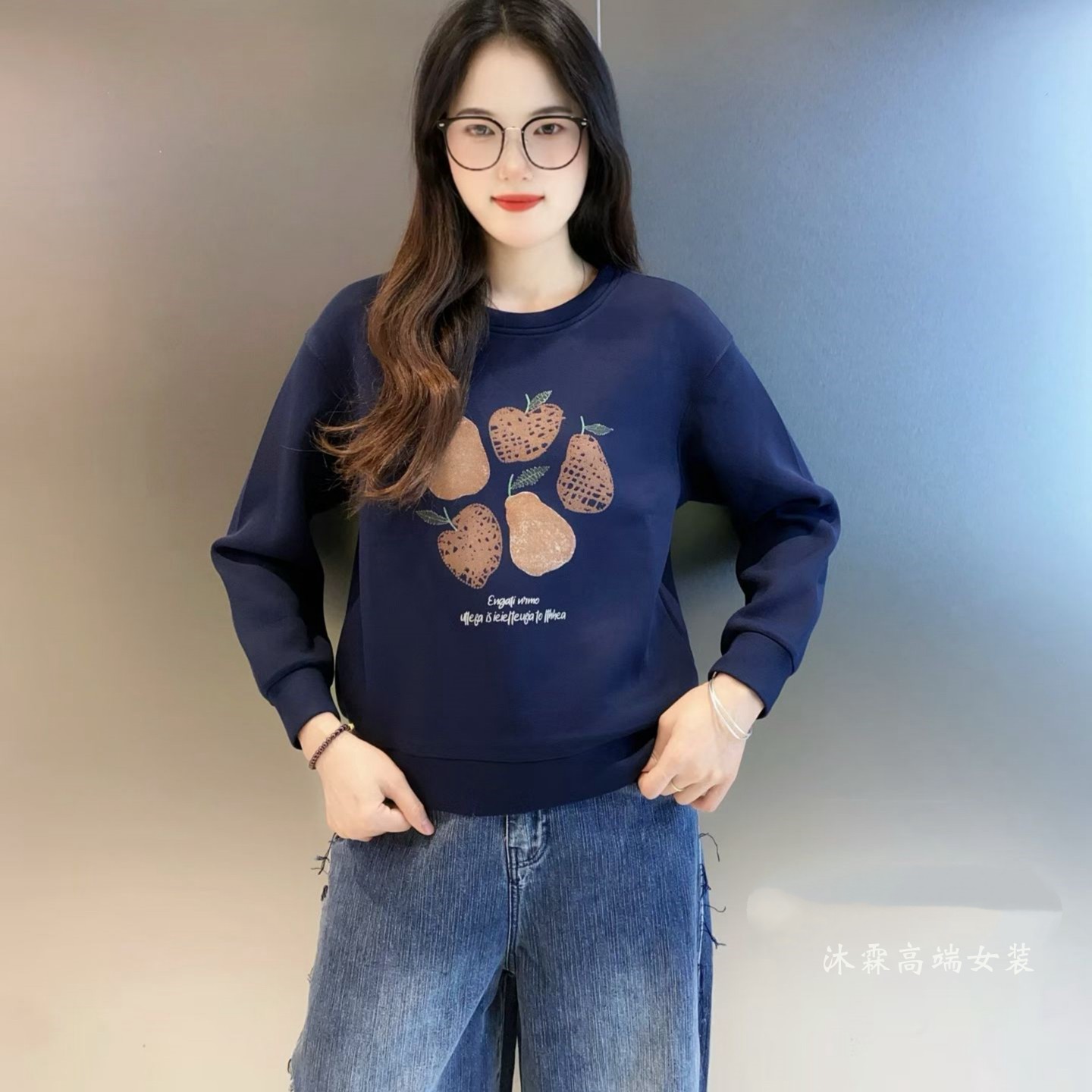 雅姿赏色珊瑚花2025秋冬新款上衣大码加厚宽松修身百搭t恤衫15040