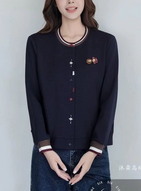 台湾1668道尚遇2025秋冬新款大码修身宽松休闲气质上衣外套300058