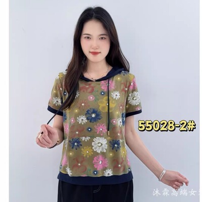 雅姿赏色珊瑚花2025夏季新款上衣大码显瘦宽松修身百搭t恤衫55028