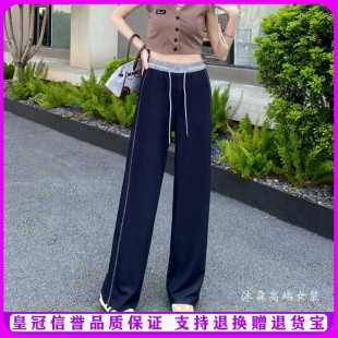 58041 雅姿赏色珊瑚花2025夏季 新宽松大码 修身 显瘦胖M休闲直筒女裤
