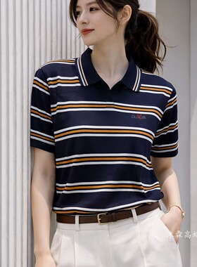 1668美季然亮2026夏季新大码显瘦莱赛尔天丝针织衫上衣t恤680099