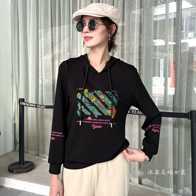 雅姿赏色珊瑚花2026春季新款上衣大码显瘦宽松修身百搭t恤衫11013