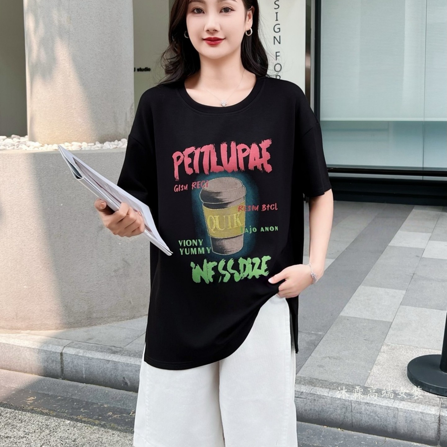 雅姿赏色珊瑚花2026夏季新款上衣大码显瘦宽松修身百搭t恤衫72009