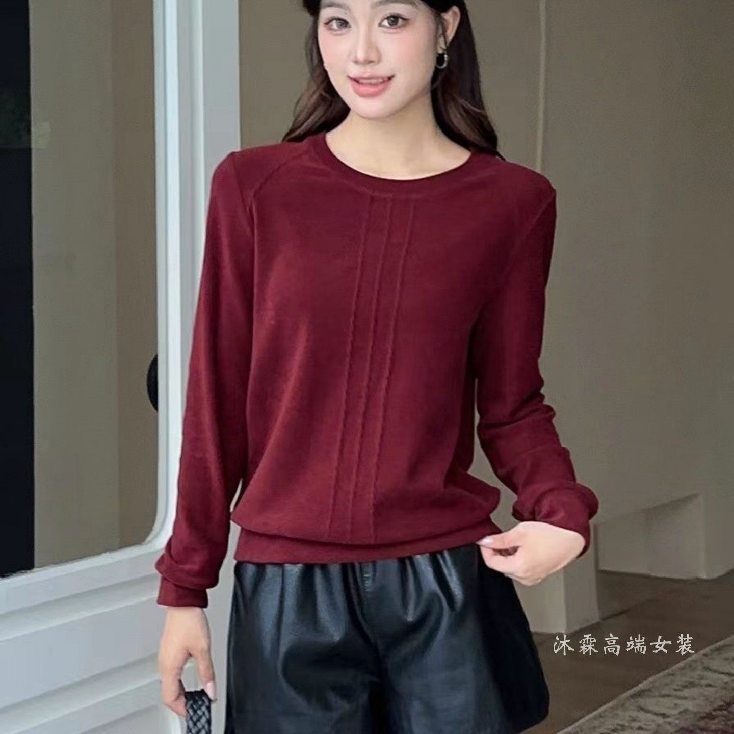 阳龙2025秋冬新款大码修身显瘦宽松气质女上衣打底t恤衫B25-5519