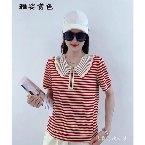 雅姿赏色珊瑚花2025夏季新款上衣大码显瘦宽松修身百搭t恤衫81100