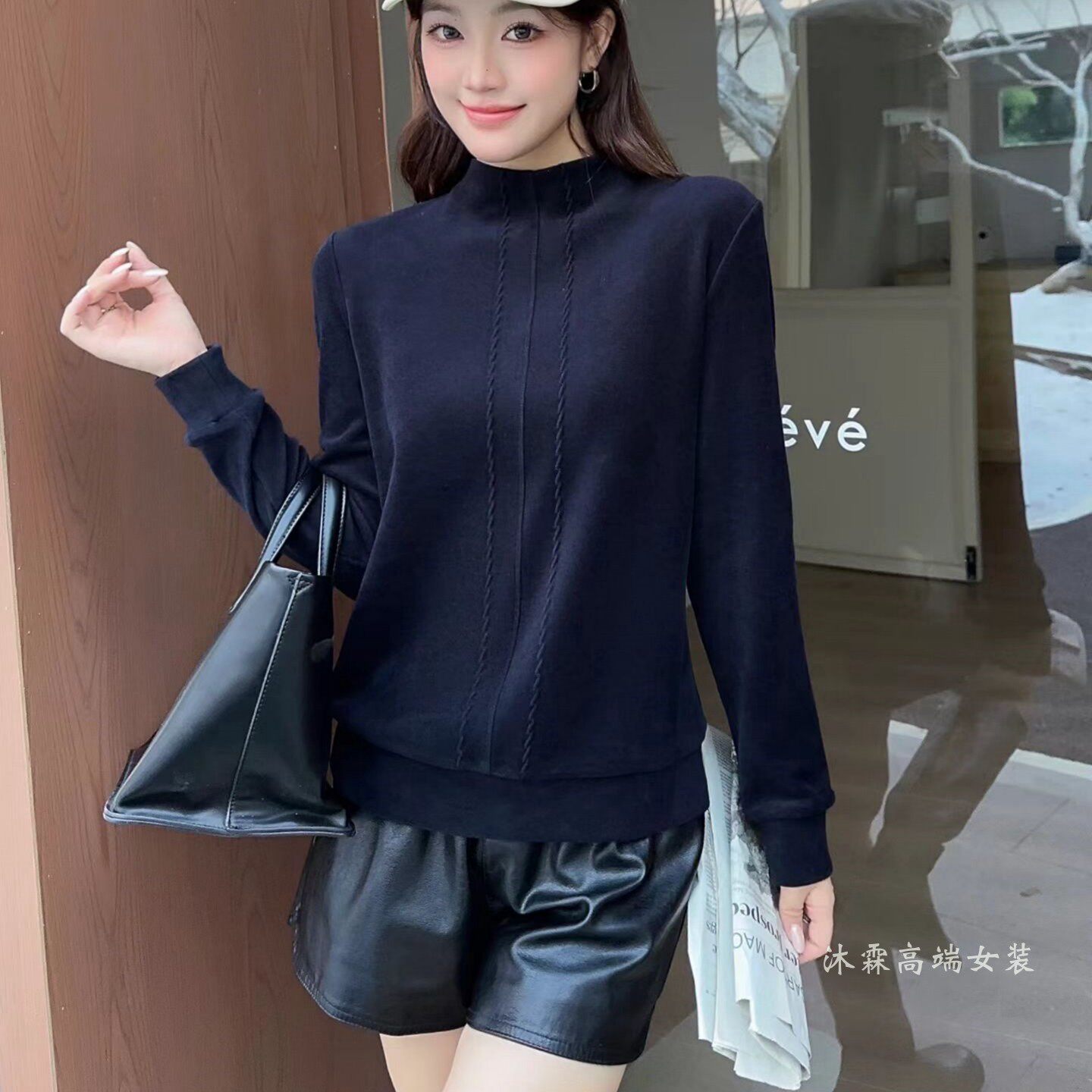 阳龙2025秋冬新款大码修身显瘦宽松气质女上衣打底t恤衫B25-5520
