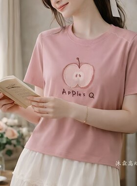 台湾1668道尚遇2026夏季新时尚大码显瘦宽松打底衫上衣t恤300080