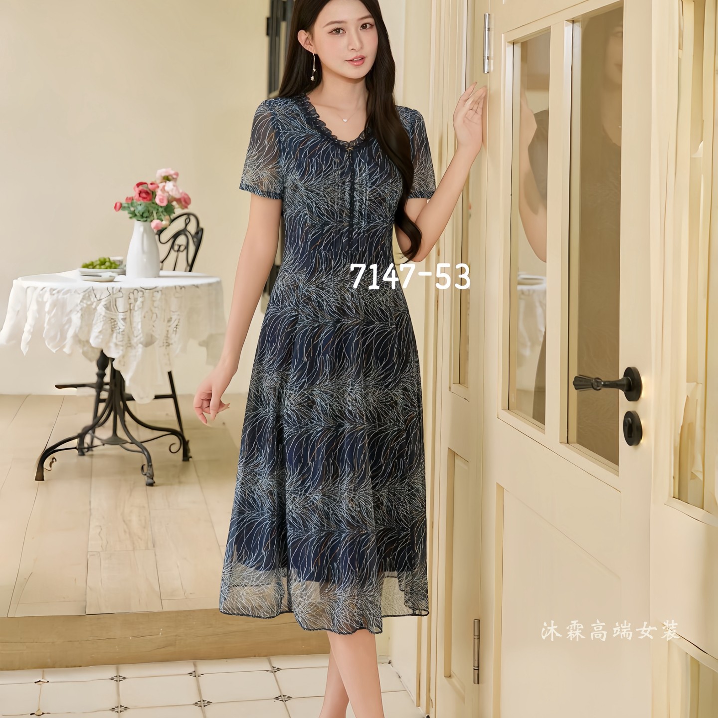 凯永2026夏季新款台湾纱料连衣裙隆穈丝女修身显瘦气质妈妈装7147