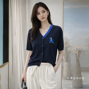 1668美季 新大码 显瘦莱赛尔天丝针织衫 上衣t恤300016 然亮2026夏季