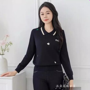 大码 特价 1668美季 然亮2025秋冬时尚 上衣660092 显瘦宽松天丝针织衫