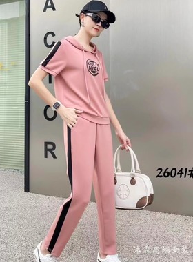 雅姿赏色珊瑚花2025夏季新款大码气质宽松T运动休闲两件套装26041