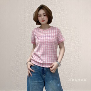 修身 斐斐2026夏季 新款 宽松大码 百搭上衣T恤7709 显瘦气质女打底衫