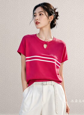 1668美季然亮2026夏季新大码显瘦莱赛尔天丝针织衫上衣t恤300109