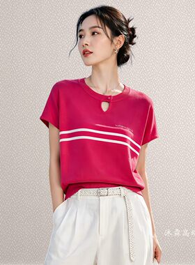 1668美季然亮2026夏季新大码显瘦莱赛尔天丝针织衫上衣t恤300109