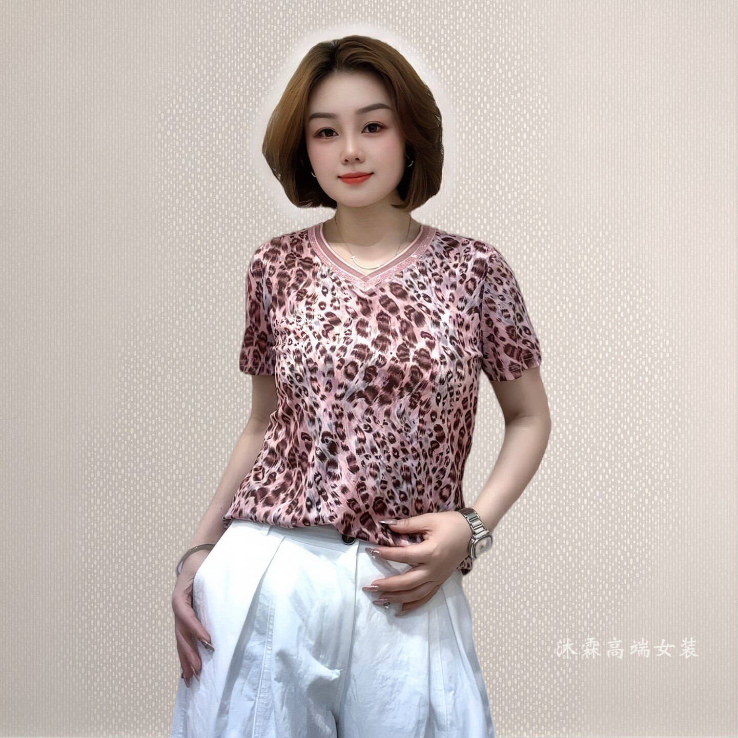 斐斐2026夏季新款宽松大码修身显瘦气质女打底衫百搭上衣T恤1806