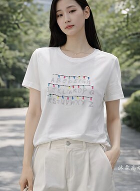 台湾1668道尚遇2026夏季新时尚大码显瘦宽松打底衫上衣t恤300022