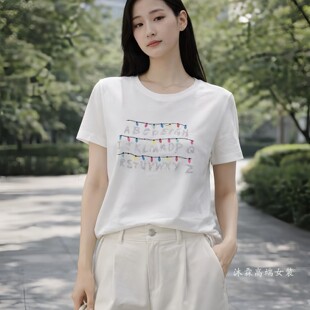 台湾1668道尚遇2026夏季新时尚大码显瘦宽松打底衫上衣t恤300022