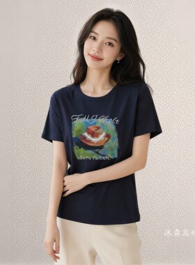 台湾1668道尚遇2026夏季新时尚大码显瘦宽松打底衫上衣t恤560725
