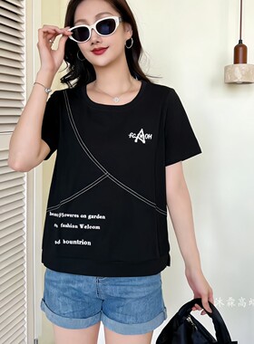 雅姿赏色珊瑚花2026夏季新款上衣大码显瘦宽松修身百搭t恤衫76023
