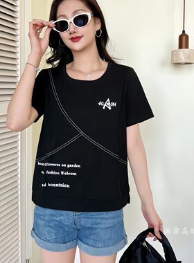 雅姿赏色珊瑚花2026夏季新款上衣大码显瘦宽松修身百搭t恤衫76023
