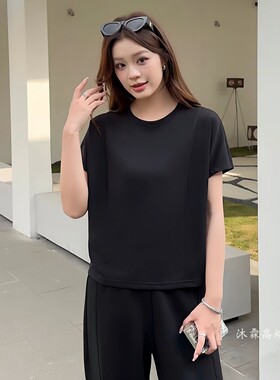 阳龙2026夏季新款大码修身显瘦宽松气质女上衣打底t恤衫B26-9000