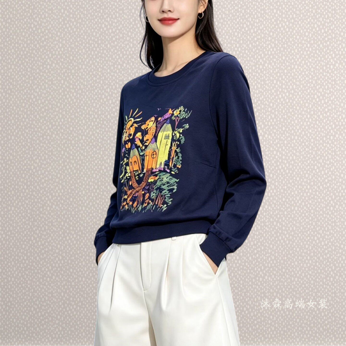 雅姿赏色珊瑚花2026秋冬新款上衣大码显瘦宽松卫衣百搭t恤衫98037