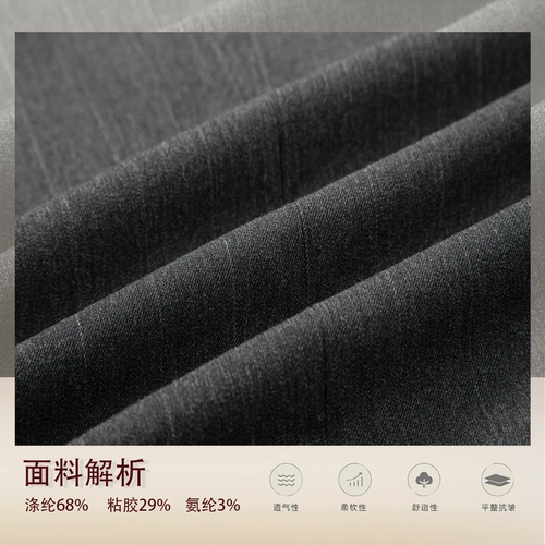 Модный комплект, платье, костюм, пиджак классического кроя, облегающий крой