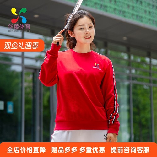 华柔体育太极柔力球队服卫衣红韵卫衣圆领卫衣柔力球服装女装春秋