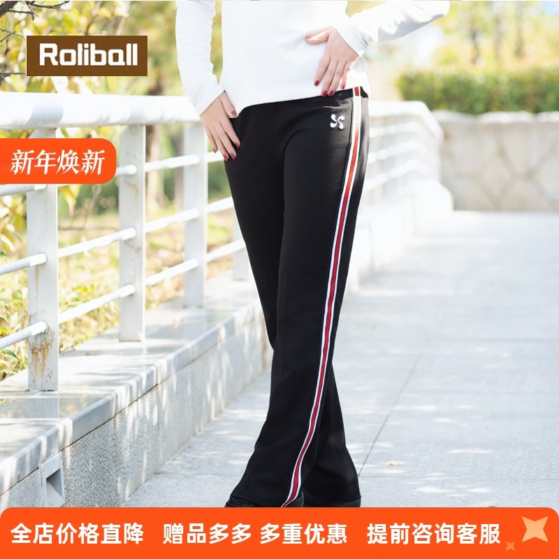 华柔体育春秋太极柔力球运动裤表演服装黑色华美直筒裤