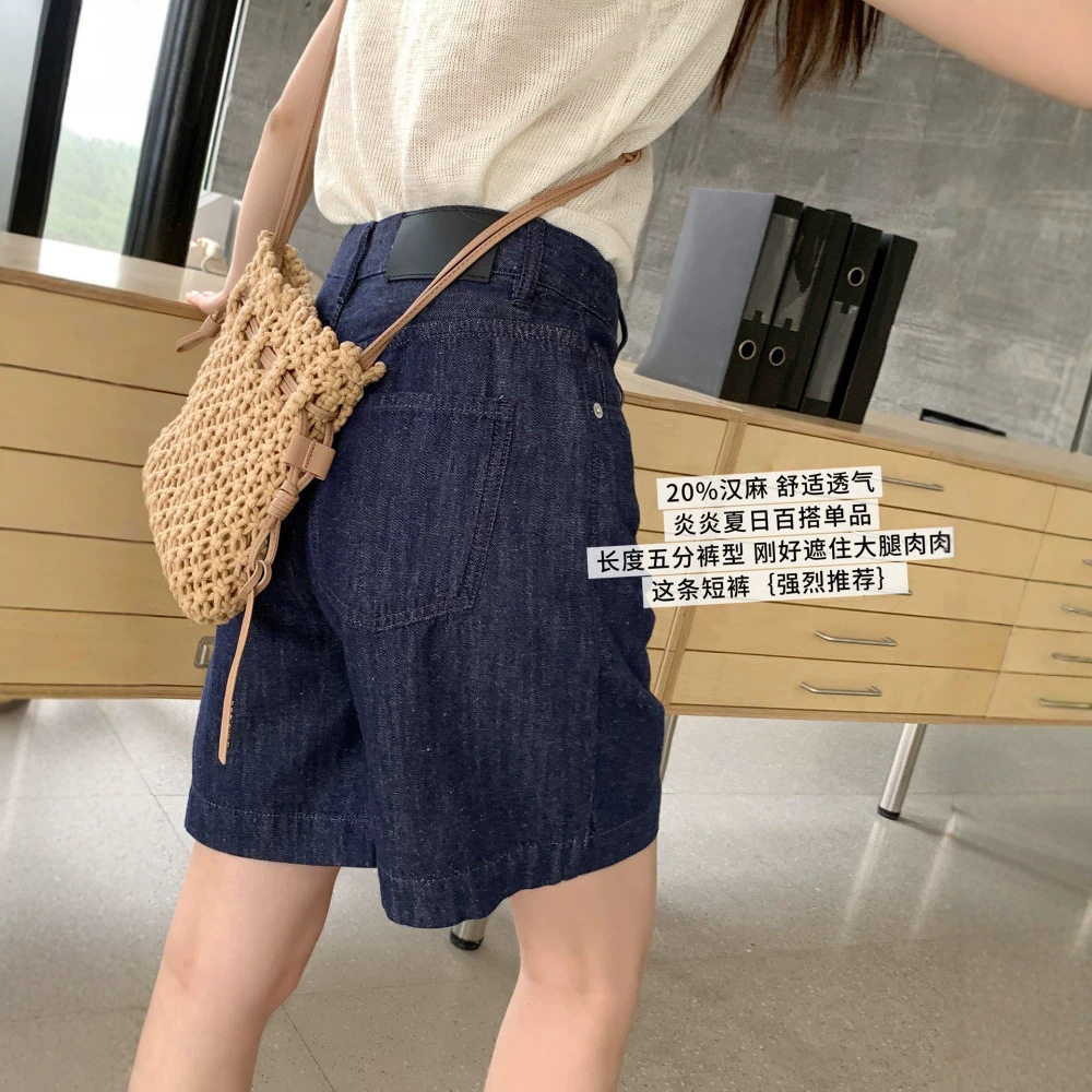 清凉又显瘦~深蓝色汉麻牛仔短裤女2026夏薄款休闲a字阔腿五分热裤