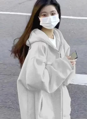 美式卫衣外套女2026新款薄款厚款宽松连帽拉链开衫春秋百搭上衣