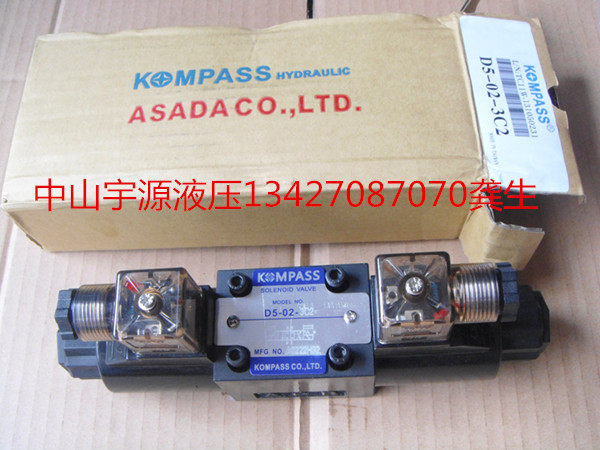 D5-02-3C2 D4-02-2B2/3C3/3C4/3C60/2D2康百世KOMPASS电磁阀